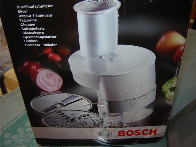 معالج الطعام Bosch MUM 8400