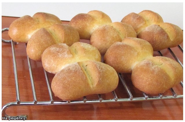 Buns Biga servolana