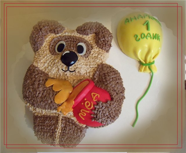 Torte basate sul cartone animato Winnie the Pooh e tutto, tutto, tutto