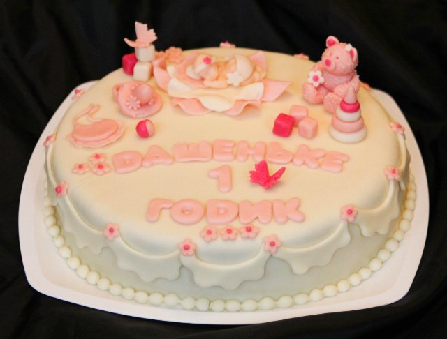 Tortas de bebe