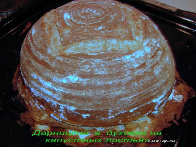 Darnitsa bread from fugaska