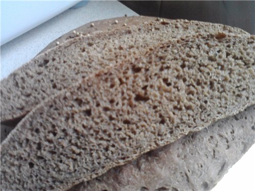 Rye-wheat bread with caraway seeds