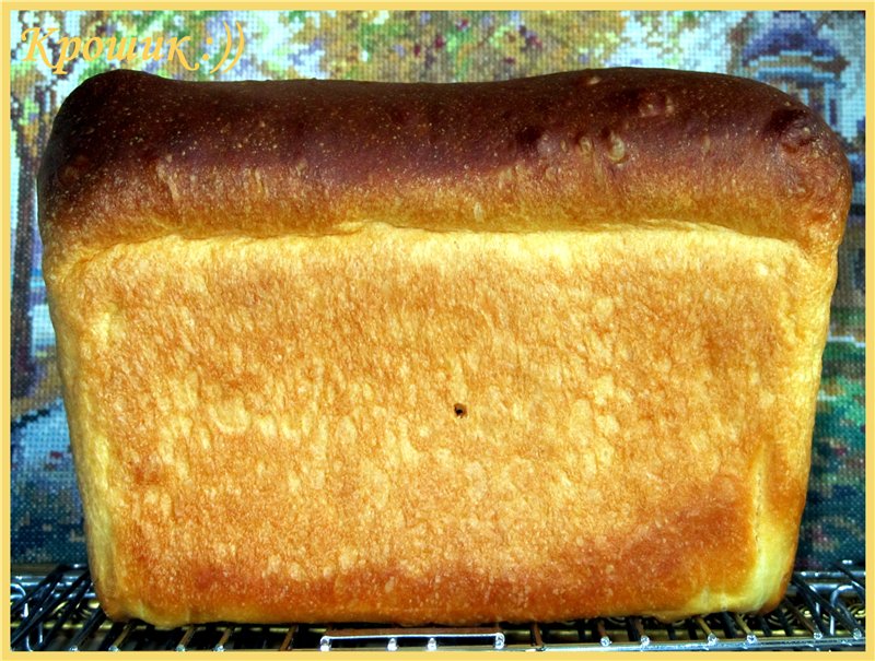 Shaped wheat bread (Pullman Bread from Daniel T. DiMuzio)