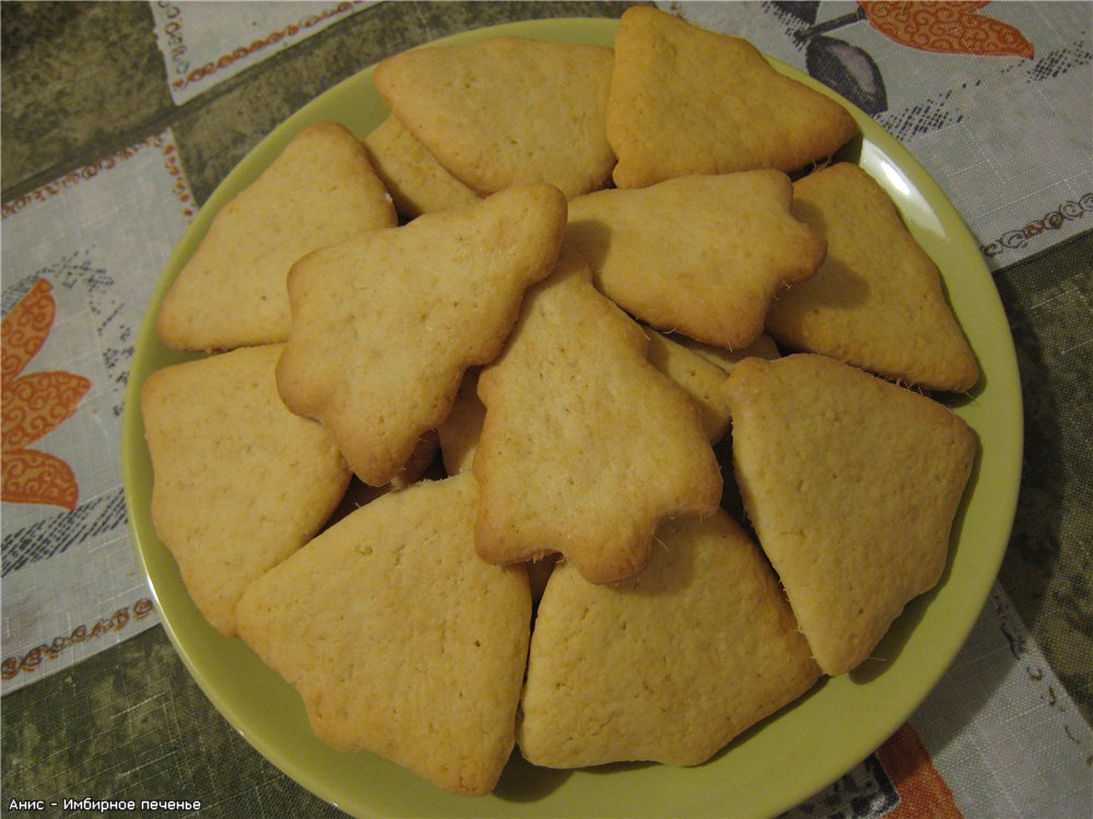 Gingerbread cookies