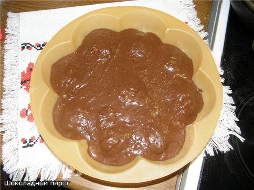 Pastel de chocolate con bolas de cuajada