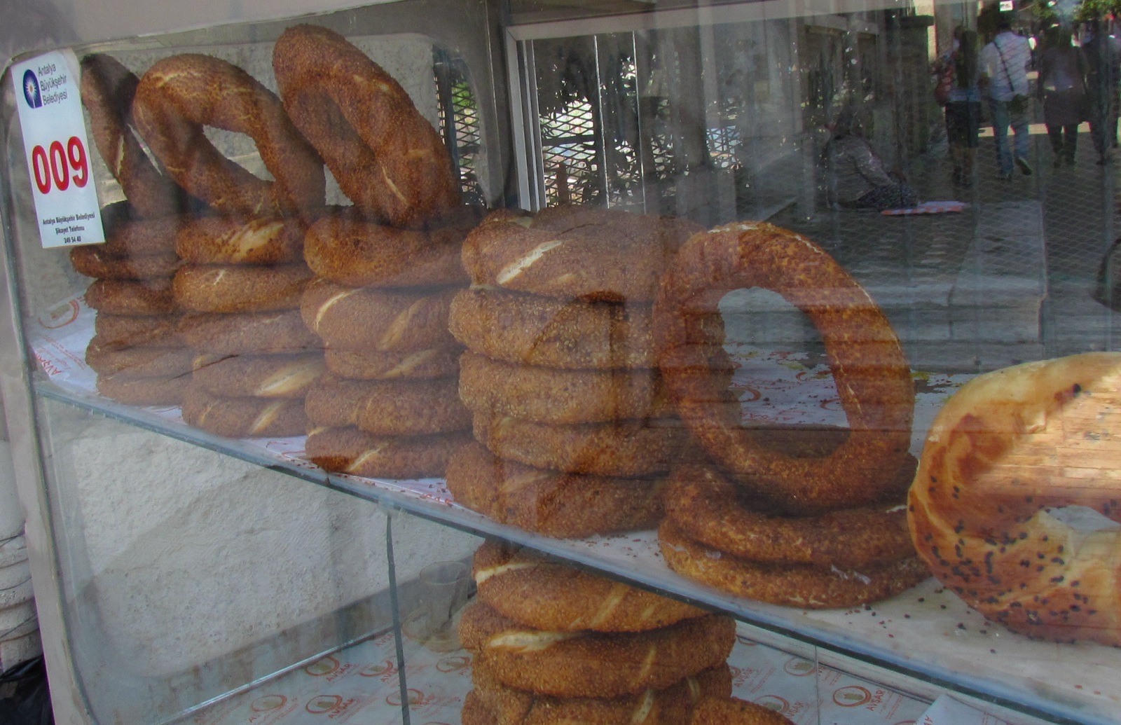 Turkish bagels (Simity)