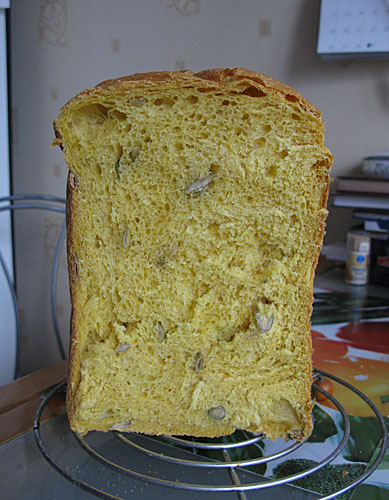 Pan de crema de calabaza en el horno