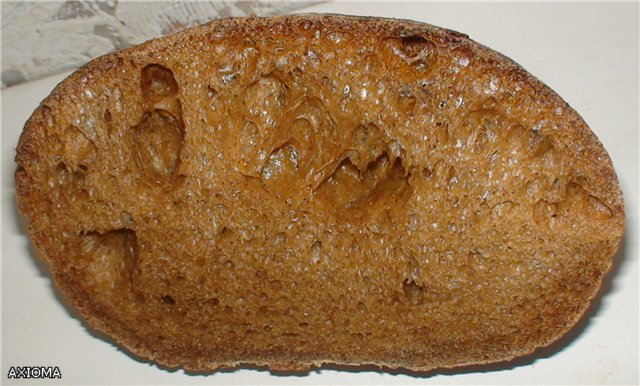 Ciabatta al forno