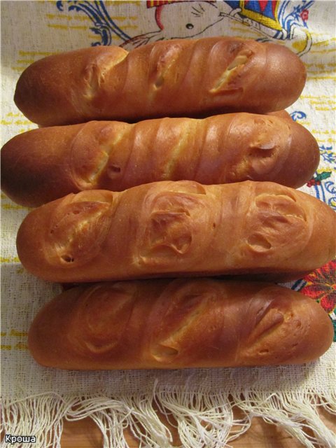 Mini loafs with sour cream