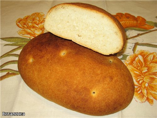 Pane di grano "ungherese" al forno