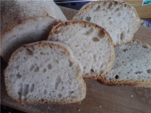 Pane vecchio di Como (Pane di Como Antico) nel forno