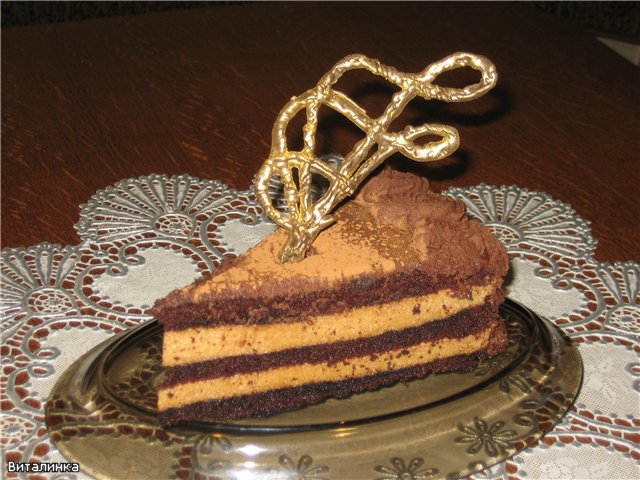 Torta marocchina con caffè