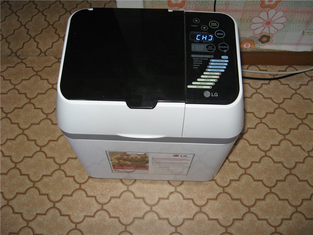 เครื่องทำขนมปัง LG HB-2001BY (พร้อมฟังก์ชั่นโยเกิร์ตและเนย)