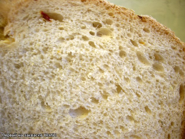 Pan de masa madre primero