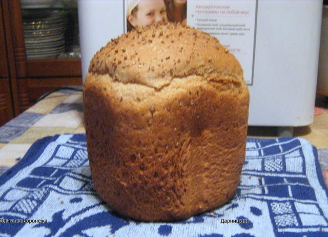 Darnitsa bread from fugaska