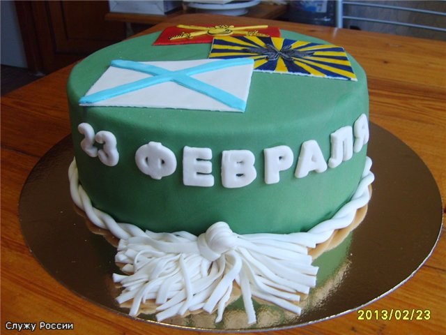 Torte militari