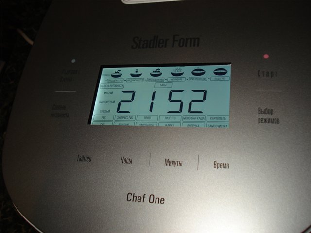  Multicooker Stadler Form Chef One SFC.909