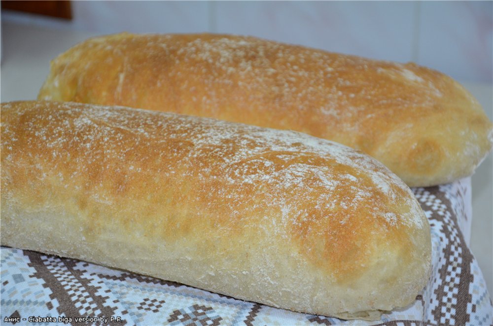 Ciabatta Peter Reinhart (duża) w piekarniku