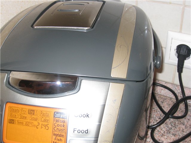 Multicooker Sinbo SCO 5024