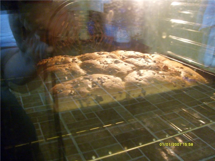 Pane di scimmia (forno)