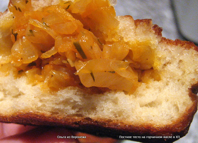 Lean dough with mustard oil in a bread maker