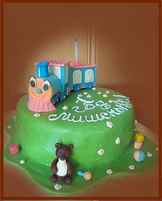 Transport (cake)