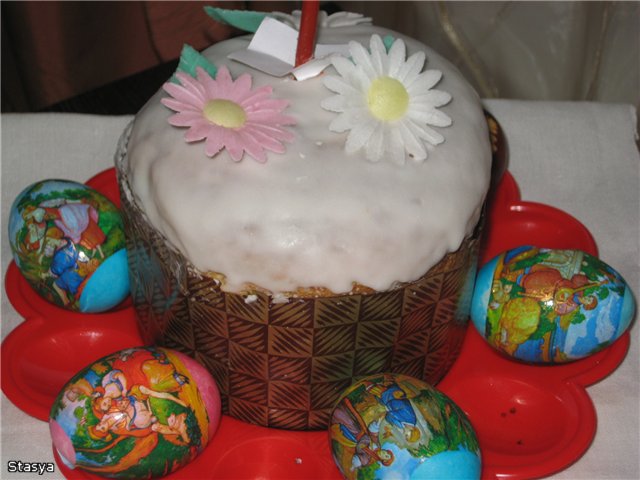 Kulich con Myasoedovskaya en el horno (clase magistral)