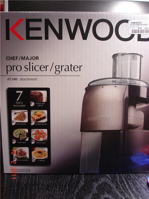 Máquina de cocina Kenwood (1)