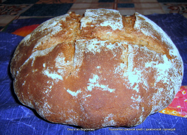 Pan de centeno con trigo y mostaza de Dijon