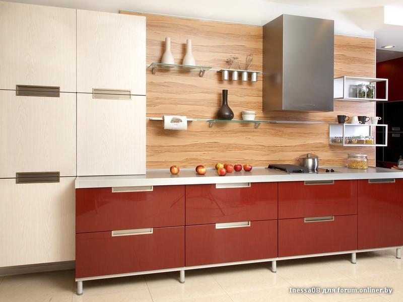 Furniture for kitchen