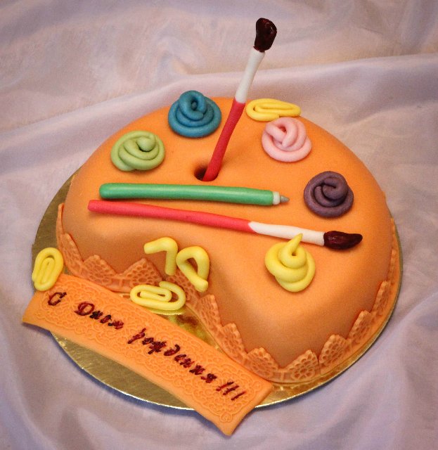 Arte (torte)