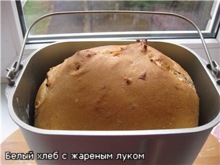 Pane al formaggio e cioccolato con latte condensato (macchina per il pane)