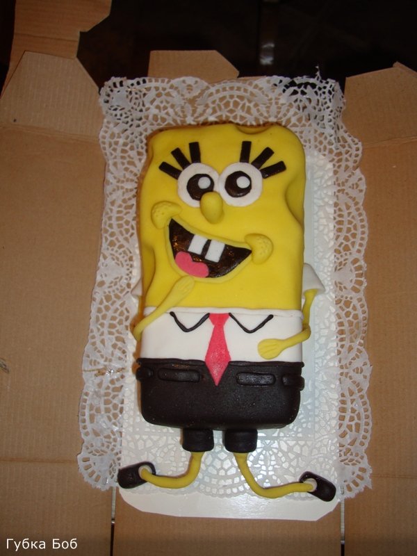 Spongebob Cake