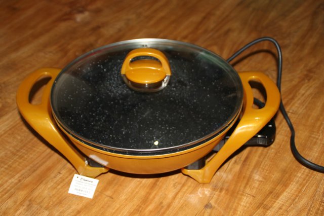 Electric frying pan