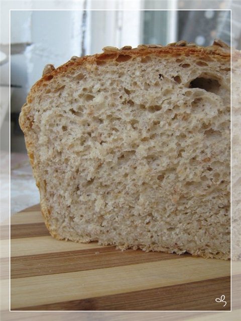 Shaped wheat bread "7 cereals" (oven)