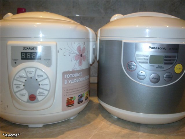 Multicooker סקרלט SC 411