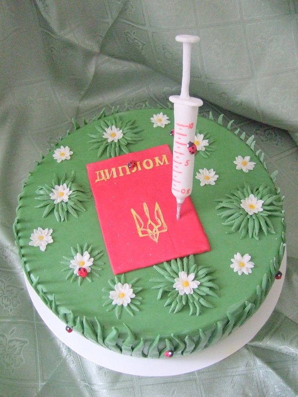 Medicine (Cakes)