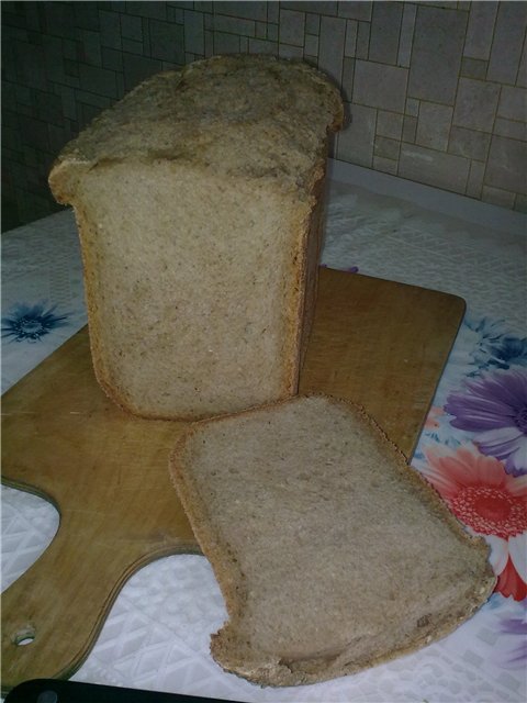 Pane con farina di prima e seconda scelta