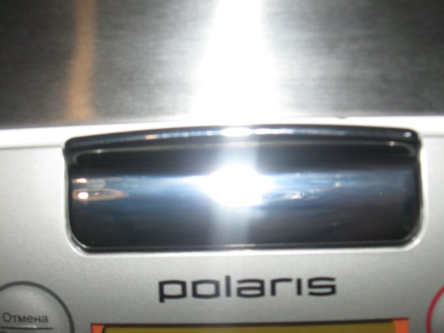 Multicocina Polaris 0520AD