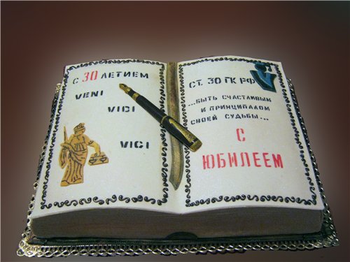 Libri di torta