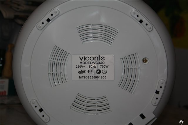 جهاز طهي متعدد الوظائف Viconte VC-600