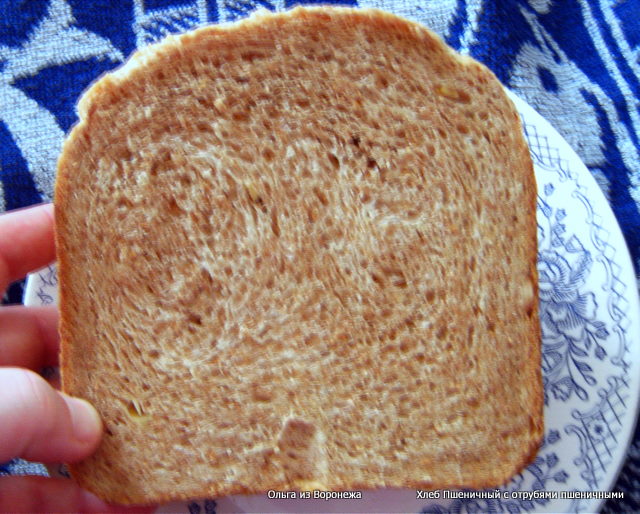 Pane di crusca di grano (macchina per il pane)