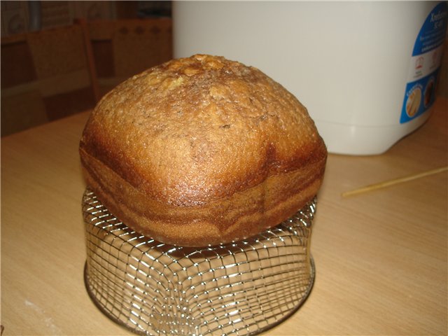 Scarlett Bread Maker