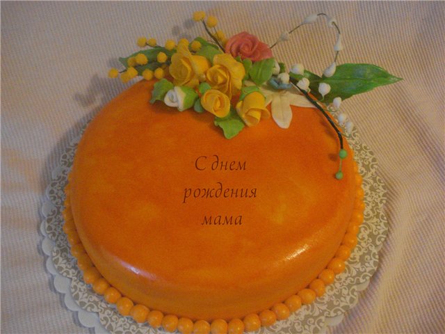 Torte di fiori