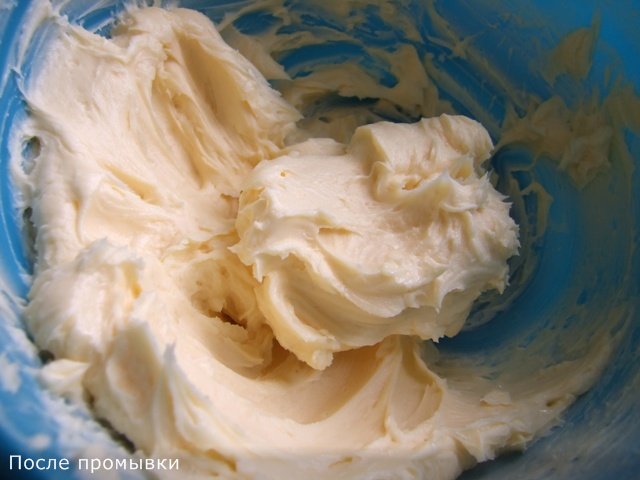 Homemade butter