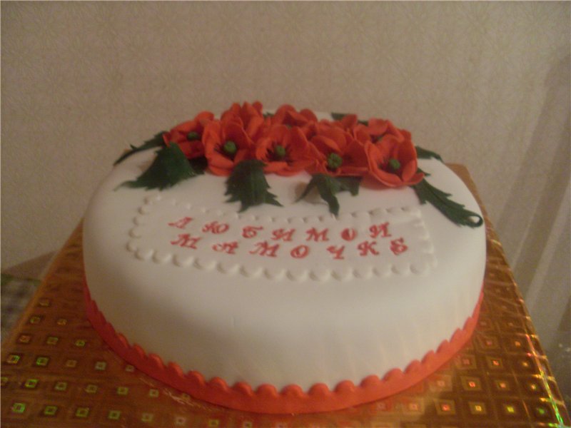 Torte di fiori