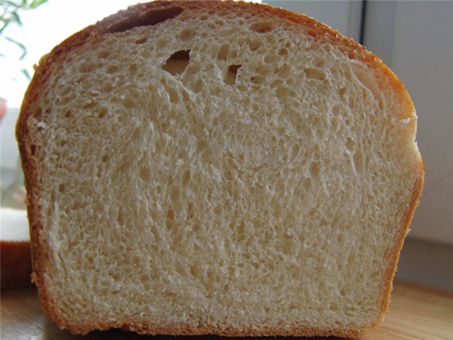 Pane Alla Crema (Al Forno)