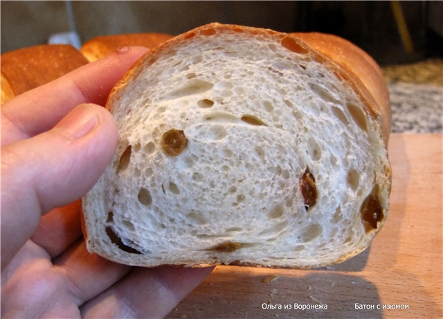 Pane al setaccio di senape secondo GOST nel forno