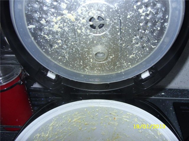 Multicooker Polaris PMC 0517AD (mga pagsusuri)