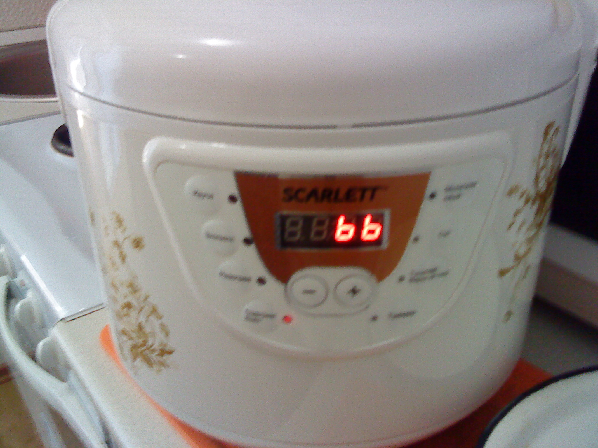 Multicooker Scarlett SC 410